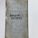 Brass Bauhaus Art Deco architectural Marcel Breuer style desk or table lamp