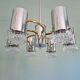 Chrome and brass Space Age chandelier, 1970s.