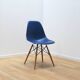 Chaise DSW, Charles & Ray Eames, Vitra
