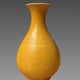 Monochrome yellow incised porcelain vase - China Qing Dynasty