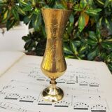 Small brass vase