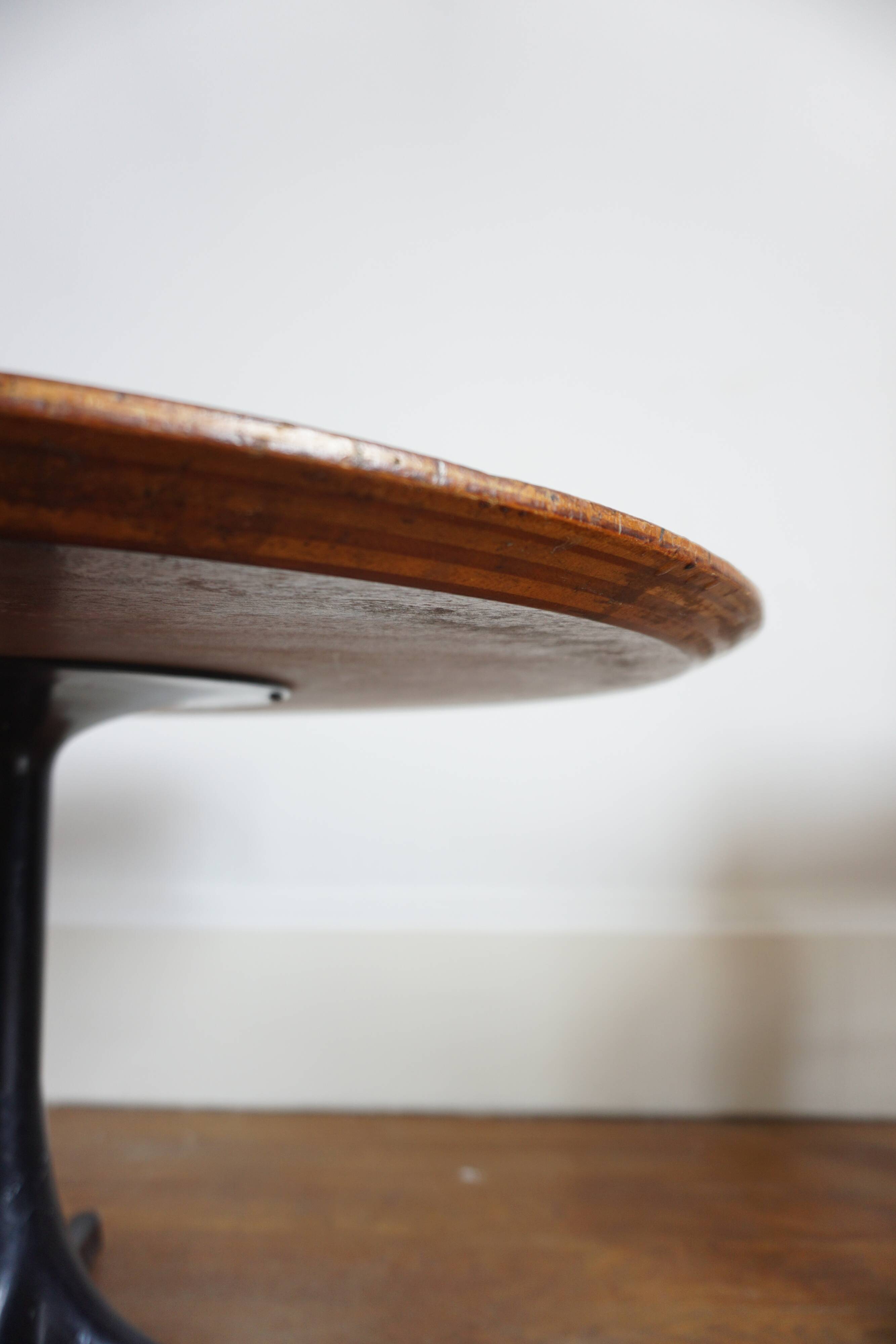 George Nelson Furniture International Coffee Table