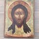 Wooden table icon Russian reproduction 17th century