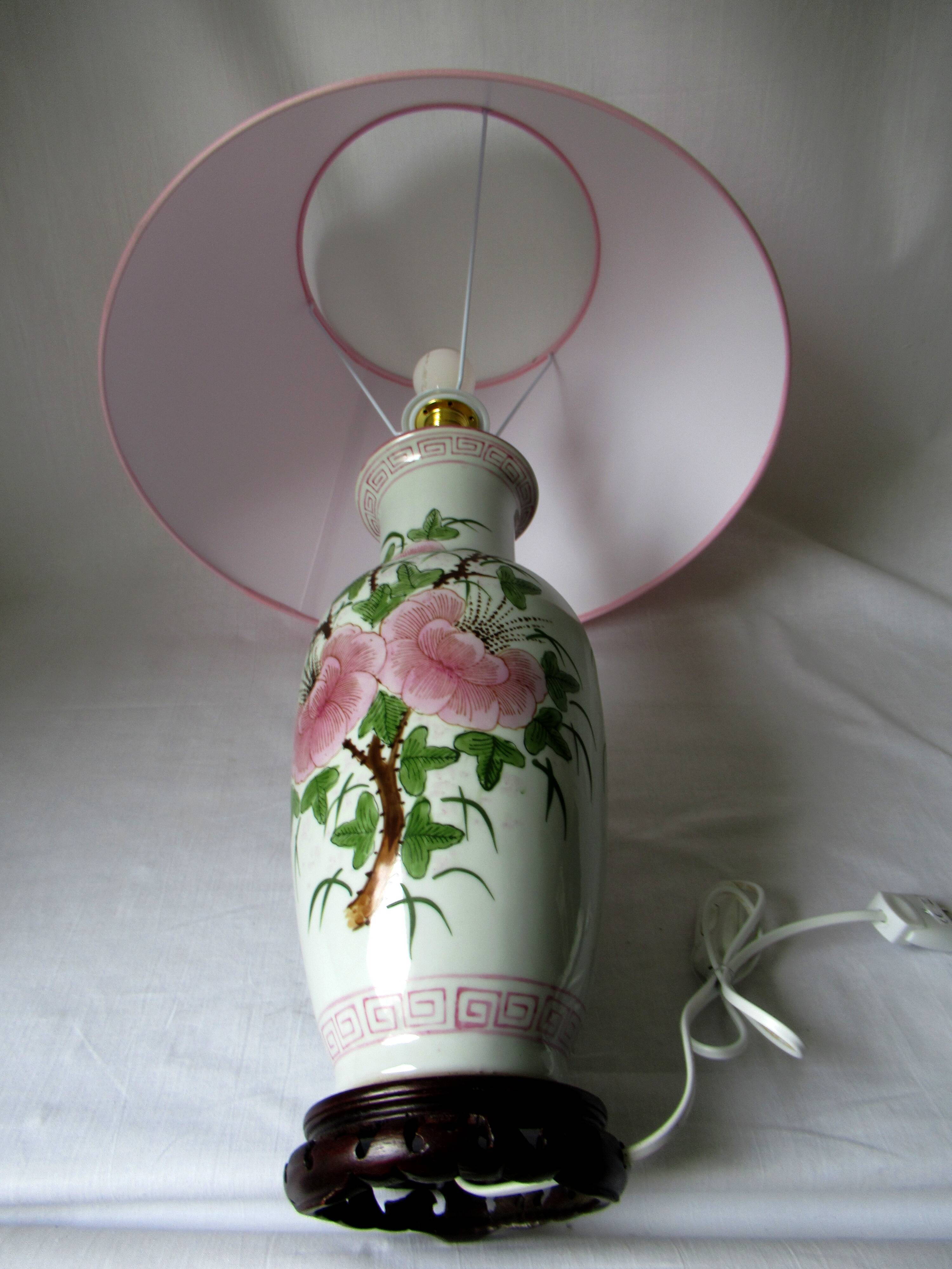 LIVING ROOM LAMP