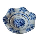 Vintage Porcelain Bread Basket, mid-century