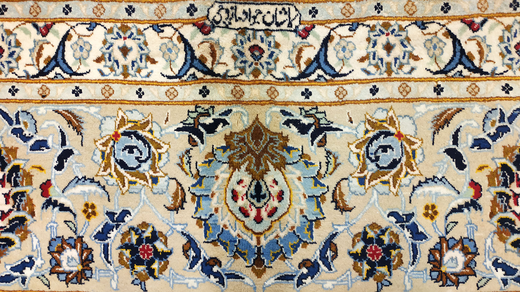Persian carpet entirely handmade "Keshan"