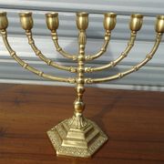 Chandelier d'Israël en laiton doré