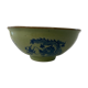 China bowl China cracked celadon apocryphal marking KANGXI (1662-1722) Qing XIX