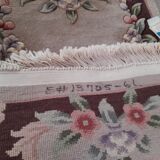 Chinese Rug 91 x 61 cm Handmade Vintage (1986) -