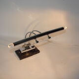Desk lamp , 80s