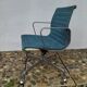 Armchair 108 by Charles & Ray Eames, Herman Miller