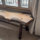 Brutalist wooden bench