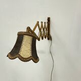 Applique vintage en forme de ciseaux en teck, années 60