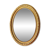 Old oval mirror late nineteenth