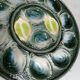 Large Oyster Dish