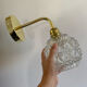 Pair of vintage globe wall sconces