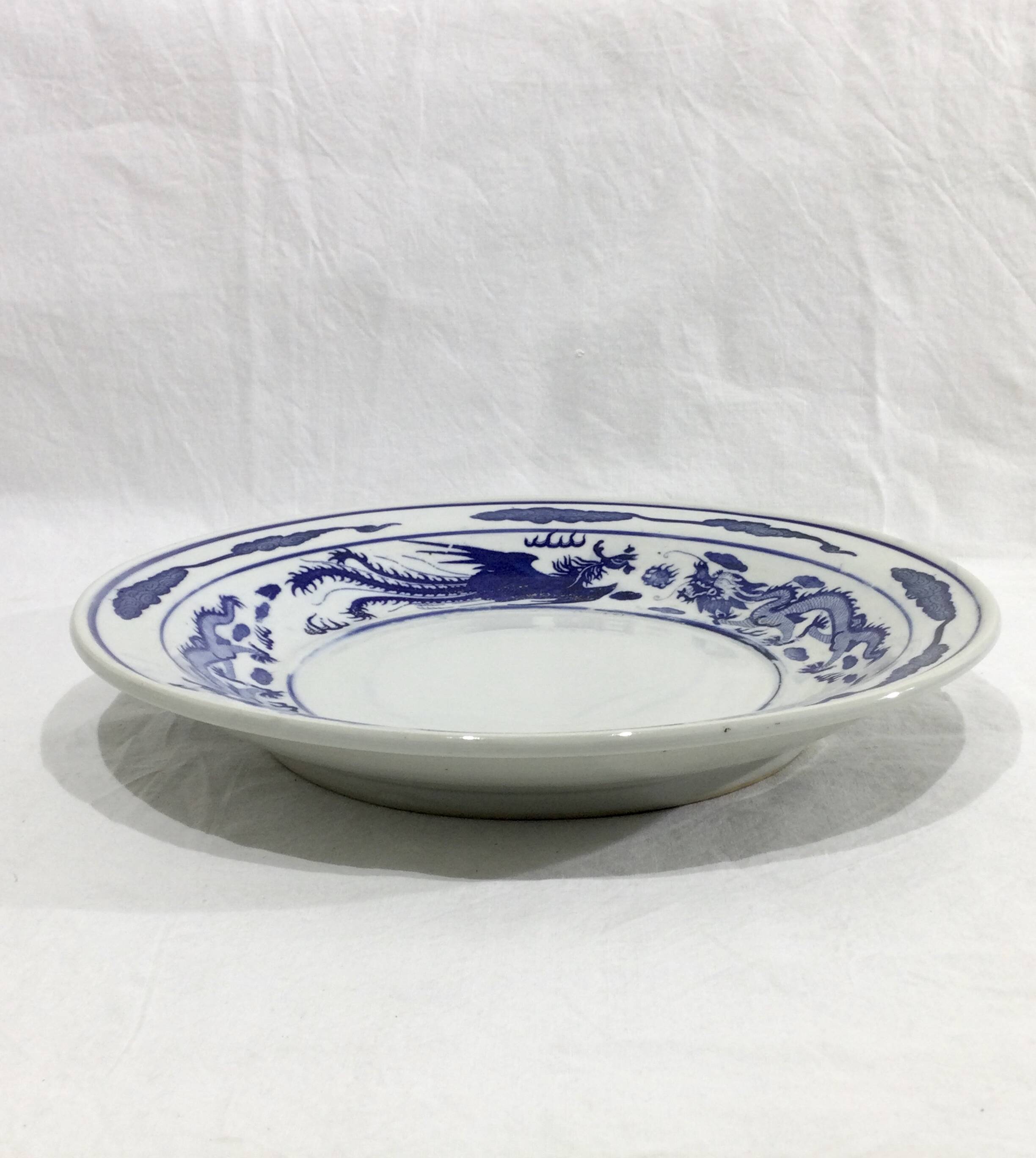 Large Chinese porcelain dish