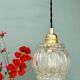 Suspension globe vintage en verre
