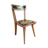 Russian child chair