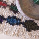 Azilal Colorful Rug - 126 x 72 cm