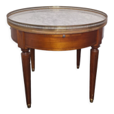 Cherry wood bouilotte coffee table