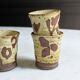 Set of six ''Yunomi'' cups Japanese Art