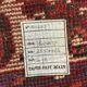 Antique Shiraz carpet pure wool, handmade