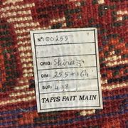Antique Shiraz carpet pure wool, handmade