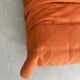 Orange Togo armchair by Michel Ducaroy for Ligne Roset, 1973.