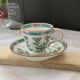 Minton English porcelain cup and under cup