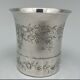 Timpani solid silver floral decoration 1900 poincon minerva