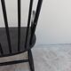Rocking chair fauteuil à bascule 1950 vintage