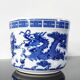 Cache-pot / Vintage porcelain brush pot