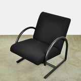 Post modern “circle” arm chair by Pierre Mazairac & Karel Boonzaaijer for Gelderland, 1980s