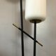 Design lamp 60s