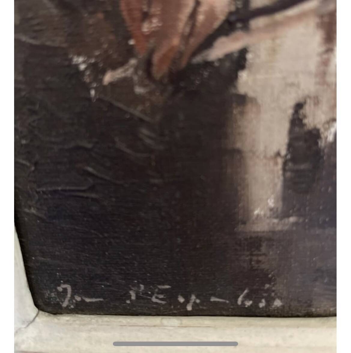 Oil on canvas Jean D'esparbes