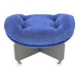 Mid century Big Stool, Germany, 1970s