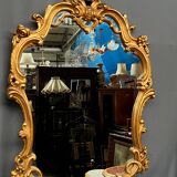 Golden mirror. Drink.