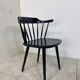 Scandinavian Smaland Spindle Back Chair by Yngve Ekström for Stolab, 1960s