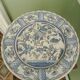 Decorative earthenware dish