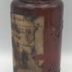 Jar old pot of pharmacy of hospitals in brown glass "peptone cornelis"