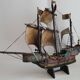 Model boat late 19th
