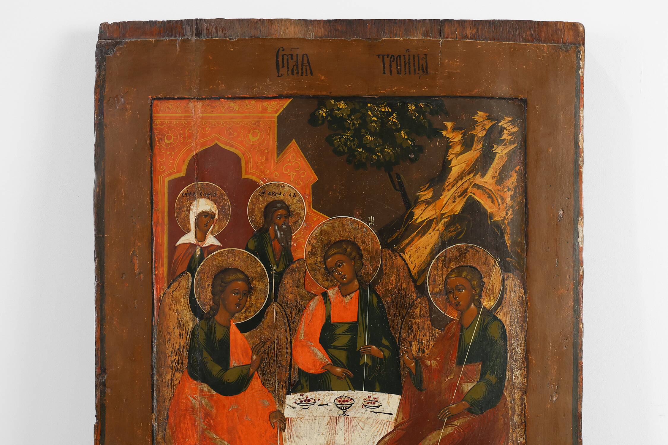 Large Russian Religious Icon “The Holy Trinity”, 18th Century