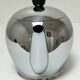 Tea set "Bombé" Carlo Alessi vintage stainless steel