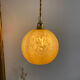 Walker with vintage pink clichy glass globe