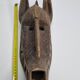 African Suruku mask from Koré, Bambara, Mali, mid-20th century