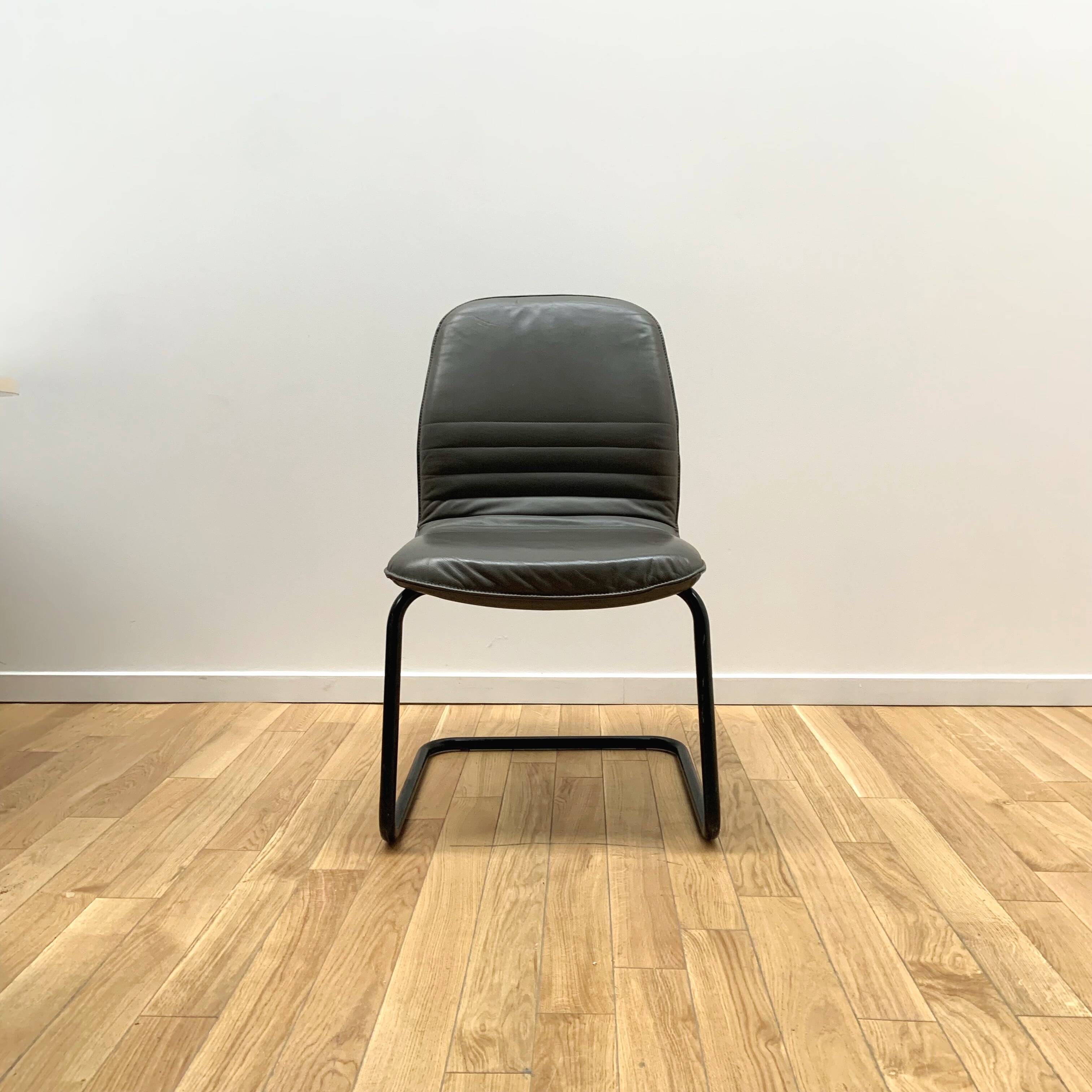 Designer office chair