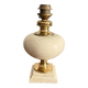 Spotted Vintage Lamp Hollywood Regency Style Chic Ostrich Egg
