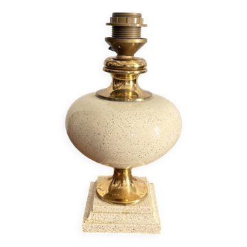 Pied Lampe Vintage Moucheté Style Holywood Regency Design Chic Oeuf Autruch