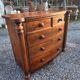 Commode galbée ancienne en acajou de style anglais